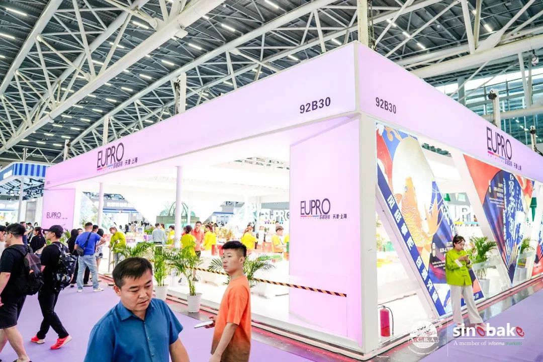 万商齐聚！2025第二十八届中国烘焙展览会（广州烘焙展）