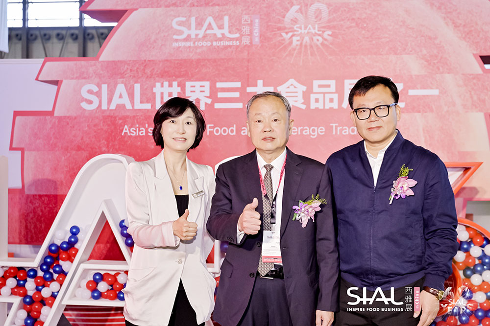 SIAL世界三大食品展之一/2025西雅国际食品和饮料展览会（深圳）