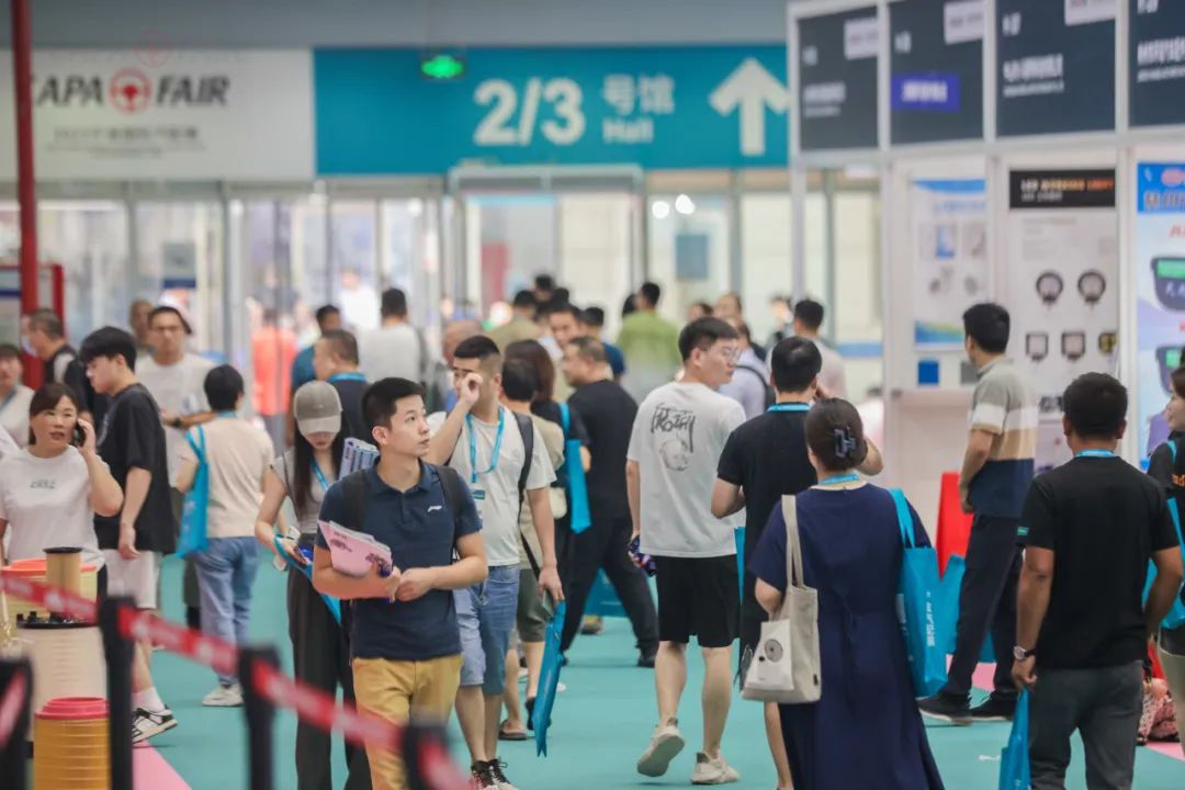 2025中国汽配博览会