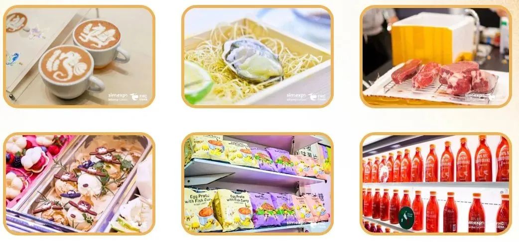 共赴美食之约！2025上海 进口高端食品饮料及食材展览会(简称FHC)