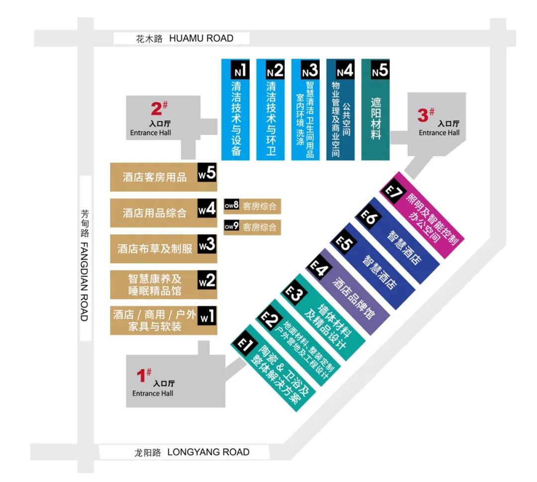 C位欲抢从速~2025上海酒店工程室内设计展-隔音材料展览会