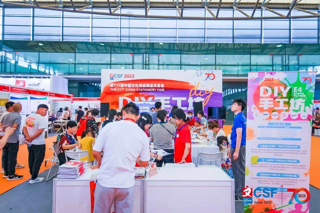 2025文化用品展丨2025中国上海文化会