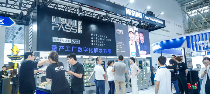 2025武汉连接器接插件展、武汉汽车线束线缆展、武汉配线器材展
