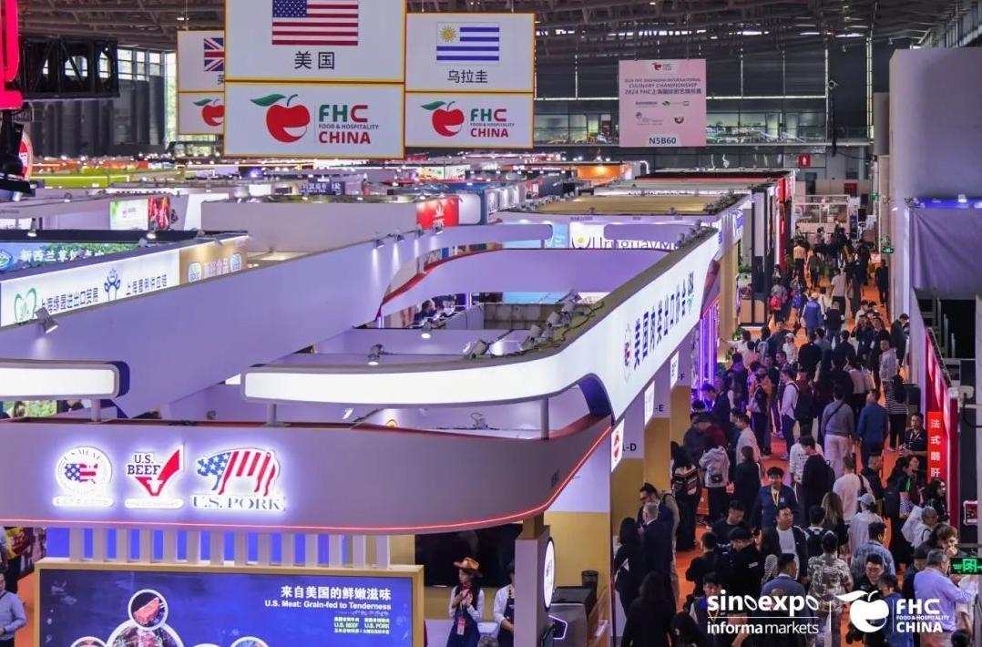 开启食饮新篇章！2025上海食品包装机械设备展览会/上海食品机械设备展-上海食品展FHC