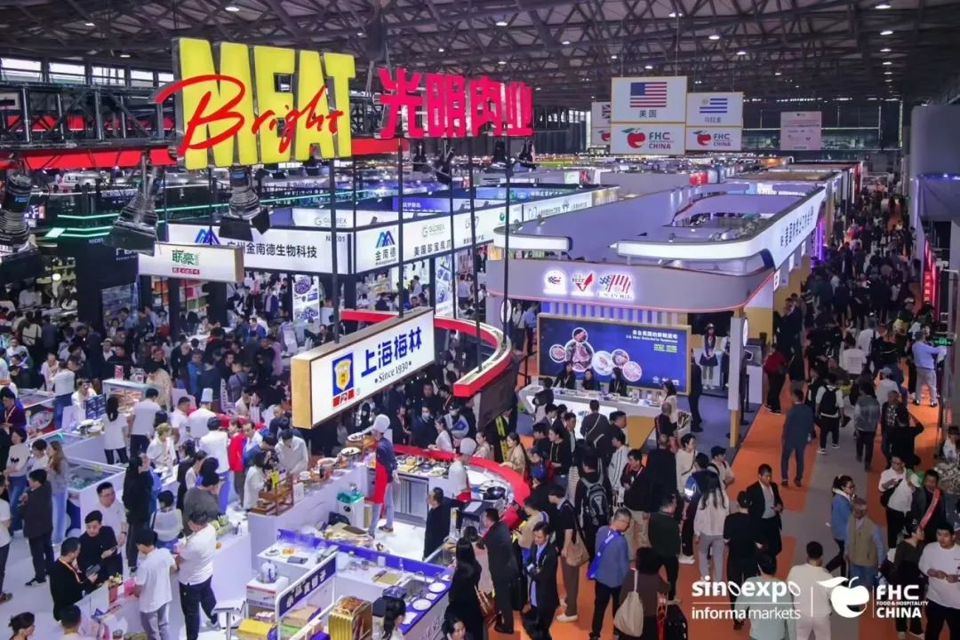 抢定商机！FHC环球食品展-2025年上海第28届高端食品饮料展