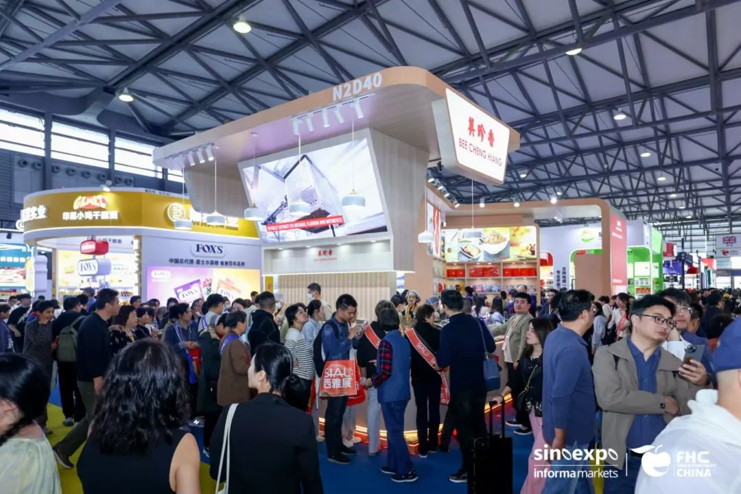 预订2025FHC展位：2025上海儿童食品展|FHC环球国际食品展(上海)