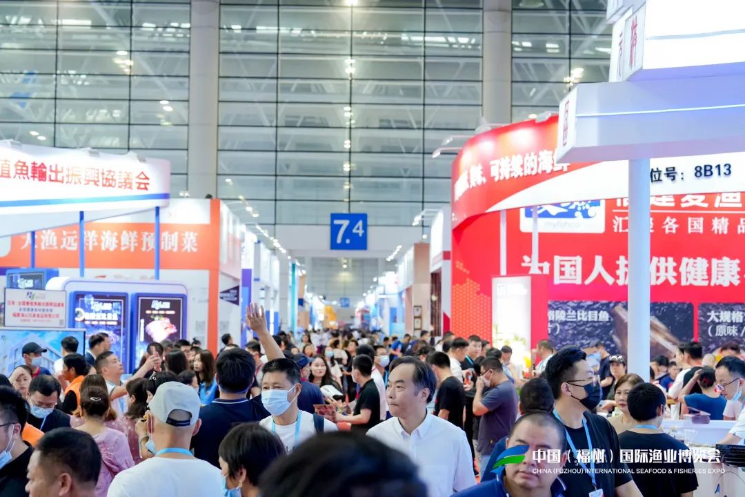 2025中国福州渔业展览会-2025中国水产加工展览会