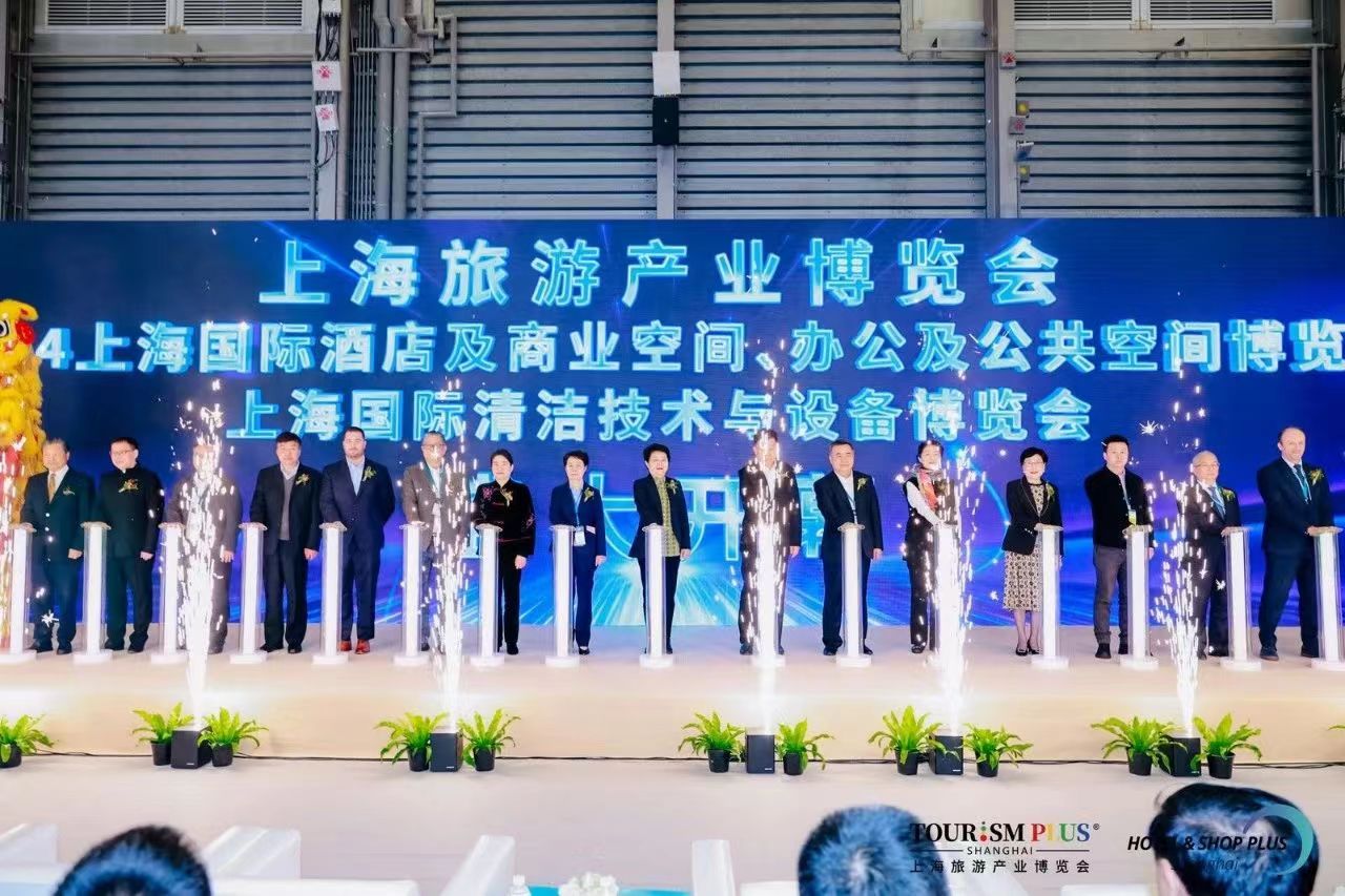 2025上海建筑装饰展Expo Build China+主办单位+电话 2025上海建筑装饰展Expo Build China+主办单位+电话