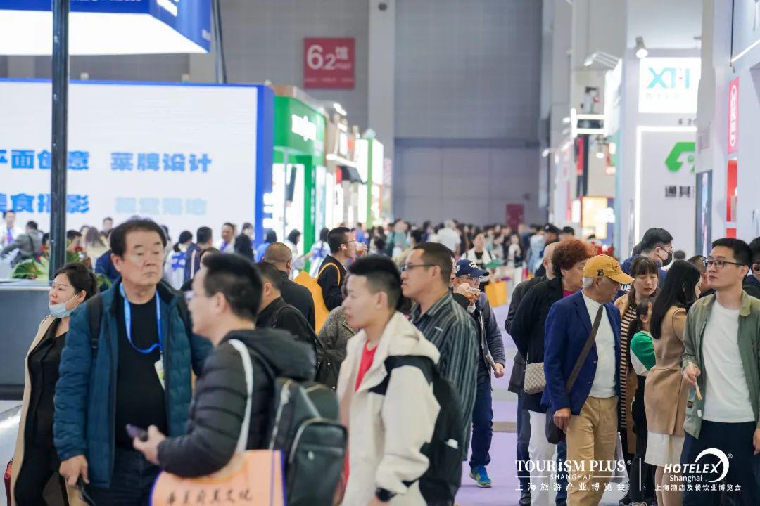 2025上海厨房设备展HOTELEX(上海/深圳/成都三展联动)