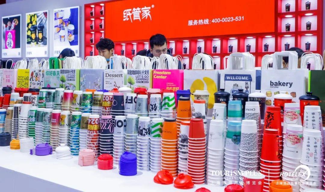2025年3月30-4月2日上海酒店食品机械设备展览会|上海酒店用品展