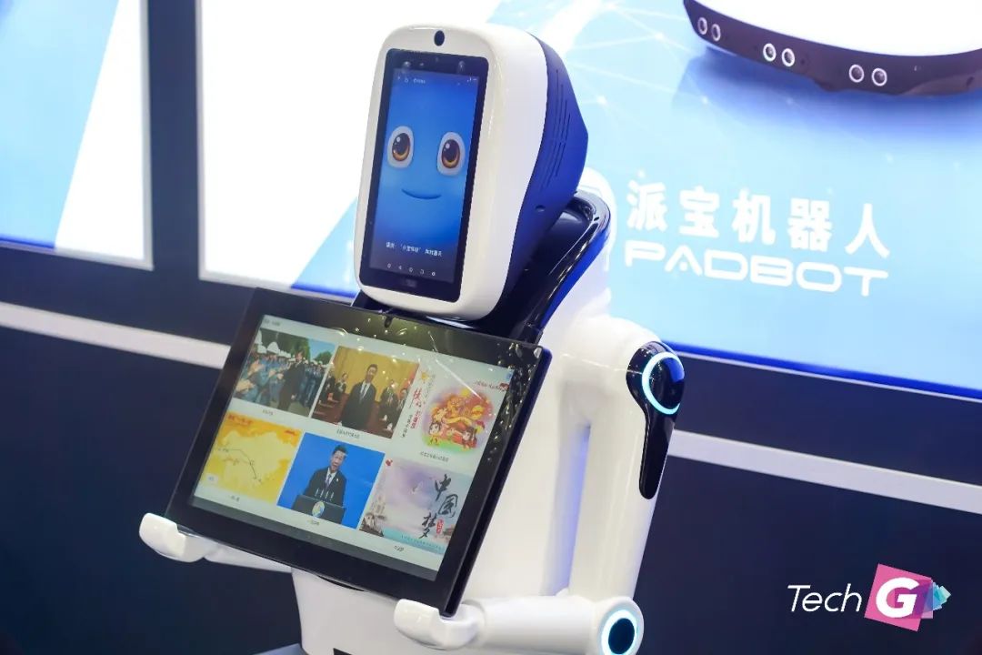 新趋势！2025上海国际消费电子展览会Tech G运动科技产品展览会