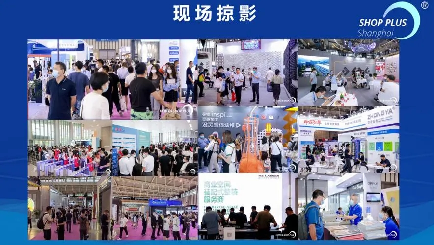2025上海建筑装饰展Expo Build China+主办单位+电话 2025上海建筑装饰展Expo Build China+主办单位+电话