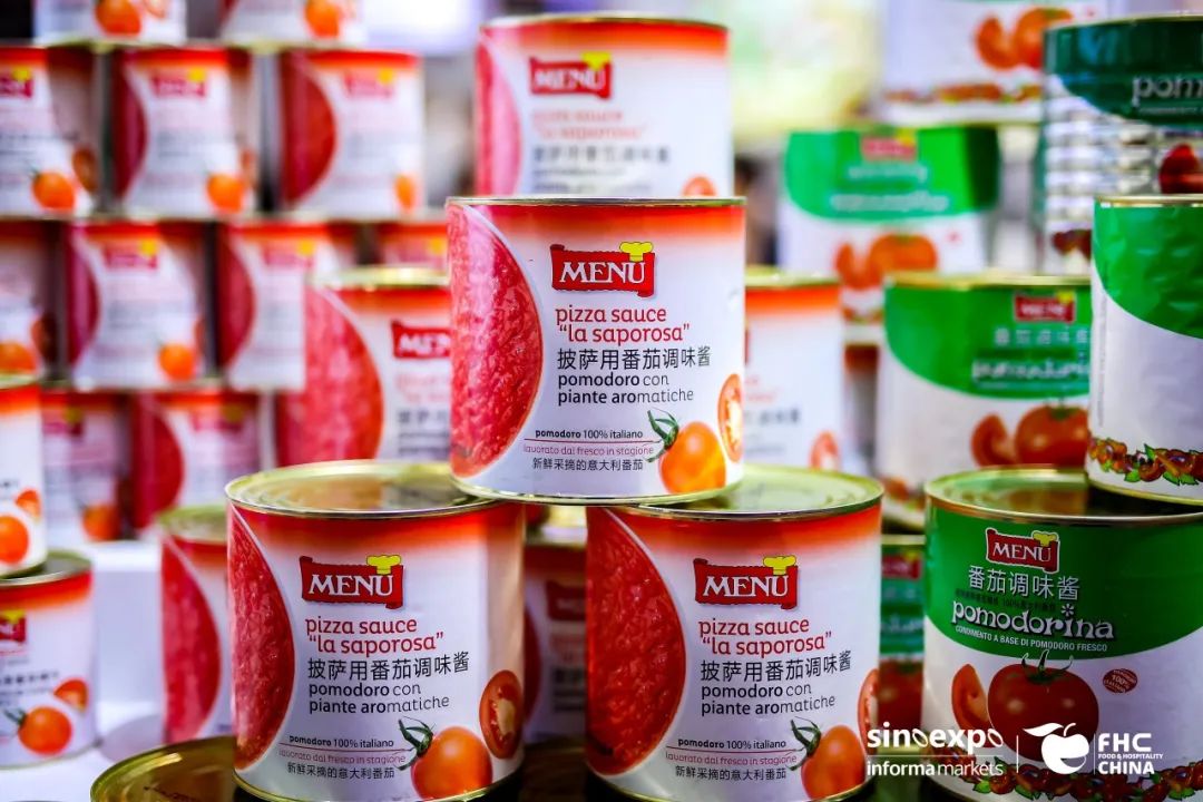 联系我们：2025上海进出口食品展览会FHC