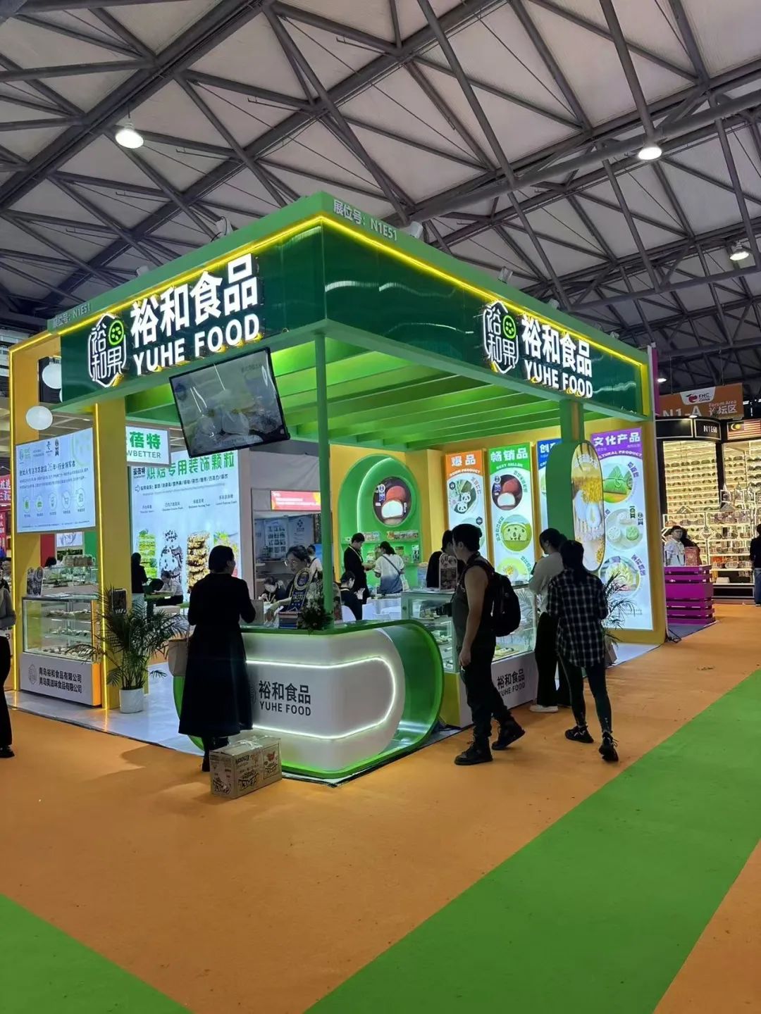 2025上海国际食品展-FHC上海环球食品展-进口肉类展览会