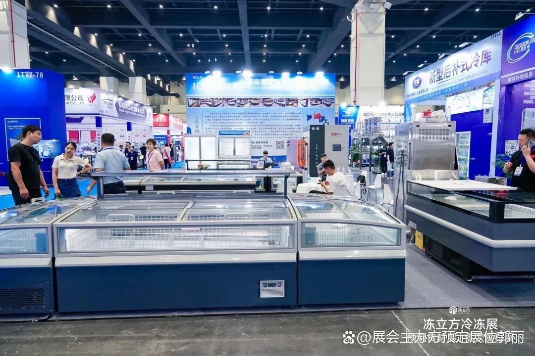 冻立方·2025中国(郑州)冷冻冷藏食品展展位紧张速预订