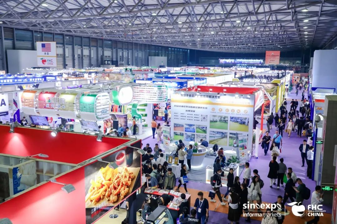 2025年第28届FHC进口食品展/上海进口乳制品展/进口牛奶展览会