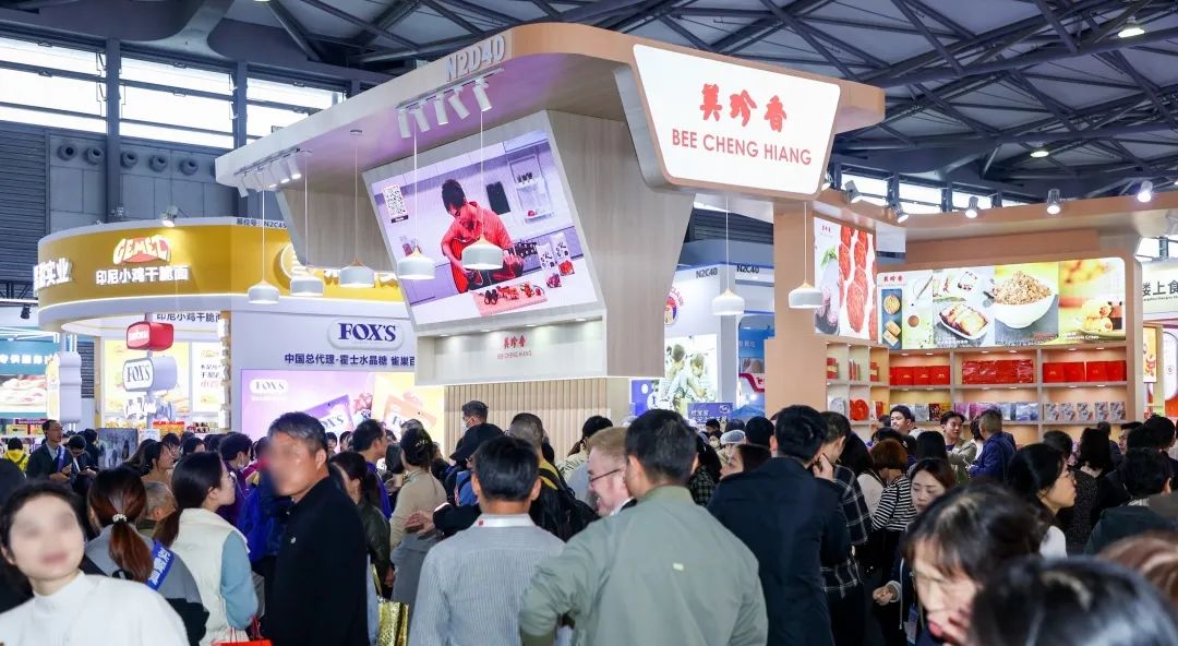 立足上海，面向全球！2025上海进口食品饮料展|餐饮食材肉类食材展览会（FHC）
