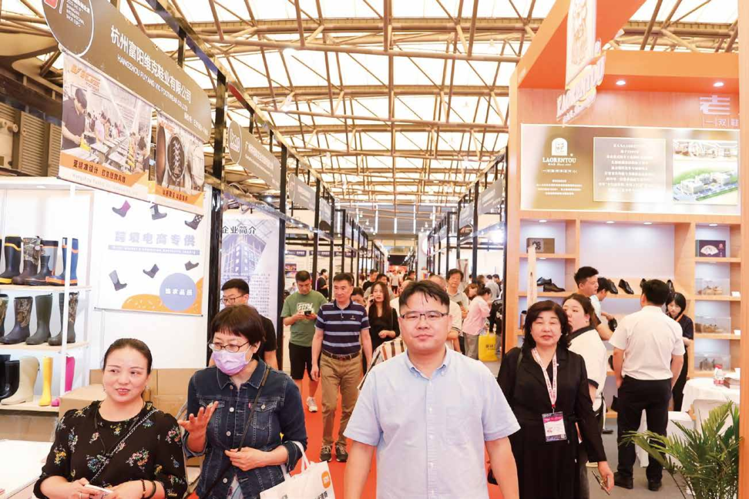 上海鞋展-2025年上海鞋业博览会