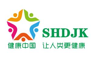 2025上海大健康展|2025中国（上海）国际大健康产业博览会