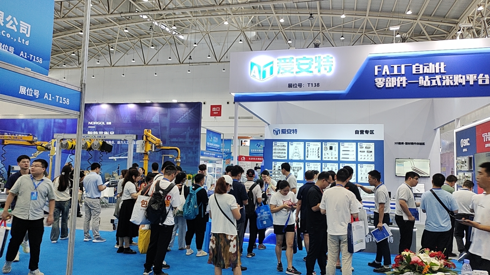 电子元器件-2025武汉电子及半导体展