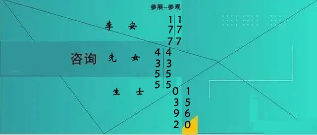 2025武汉汽车内外饰及加工设备展览会/内外饰材料展会